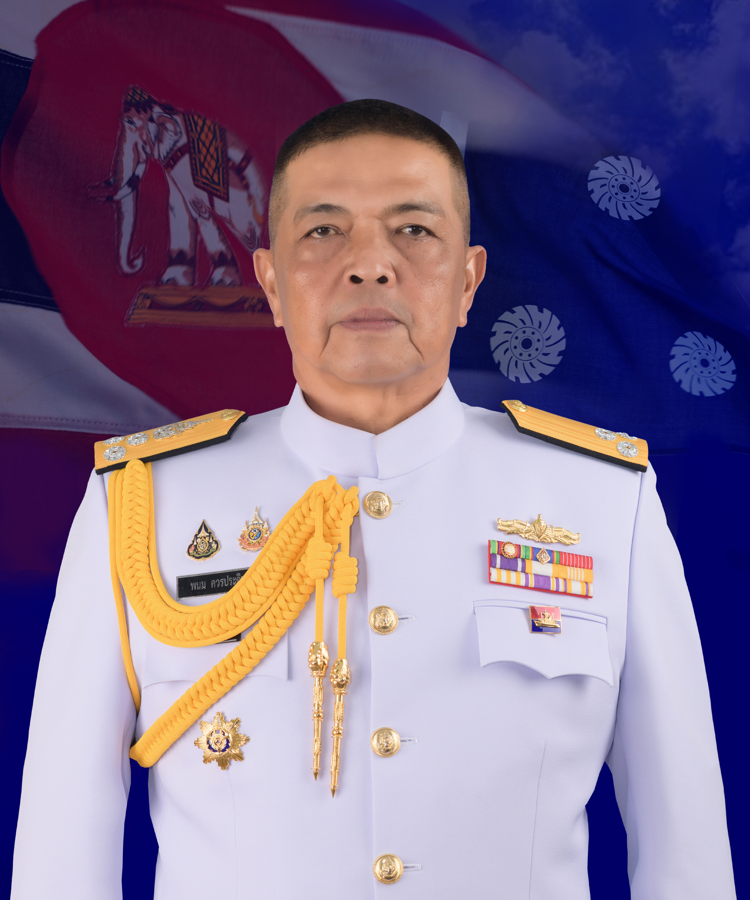 ผู้บัญชาการโรงเรียนนายเรือ